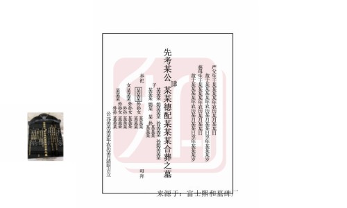 西红柿炒鸡蛋的功效-西红柿炒鸡蛋的功效-艾草灰炒鸡蛋的功效,中国炒鸡蛋的功效网站