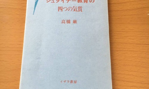 炒鸡蛋的功效与作用-西红柿炒鸡蛋的功效-艾草灰炒鸡蛋的功效,中国炒鸡蛋的功效网站